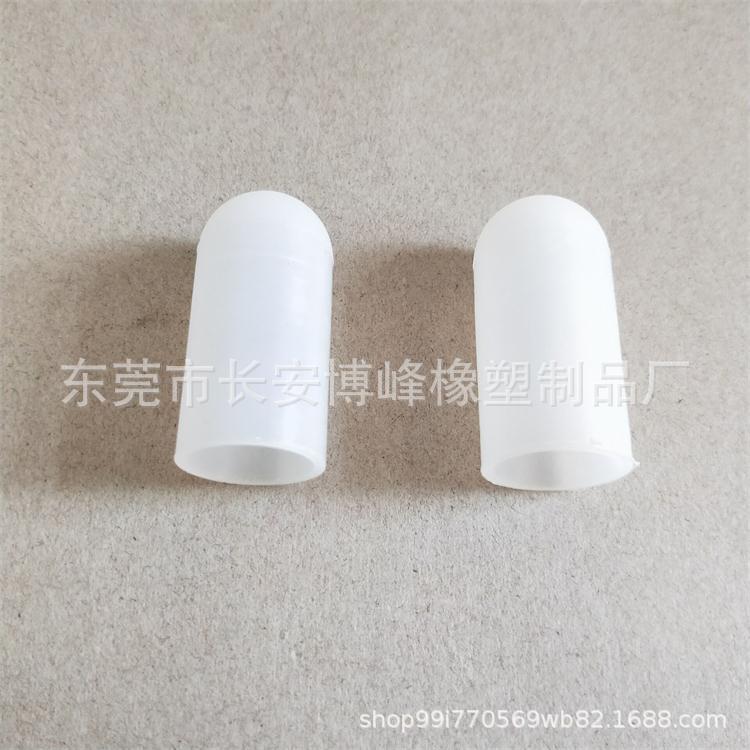 硅胶制品