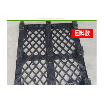 厂家直销 上海1210网格九脚塑料托盘 叉车托盘卡板货架托盘垫仓板图2