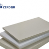聚丙烯塑料板 PP塑料板材 塑料板 焊接牢固 异形规格可订制
