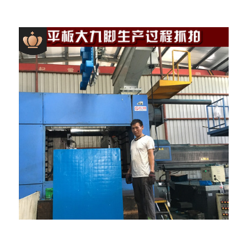 卡勒塑业1210平板大九脚塑料托盘防潮板卡板叉车托盘垫仓板印刷用图2