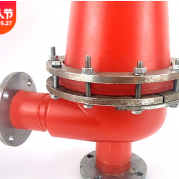 旋流器 水力选矿设备分级旋流器 氨酯旋流器图3