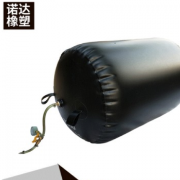 厂家直销管道堵水气囊 橡胶封堵器闭水气囊 市政污水堵水气囊