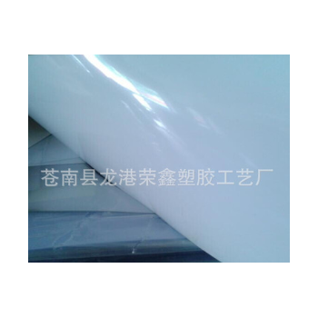 厂家专业生产pvc透明白色PP 片材 印刷图1