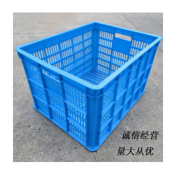 680塑料周转筐子网格中转胶筐服装筐加厚蔬果筐方形箱多孔工业框