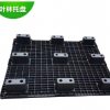 余姚厂家直销九脚塑料托盘 专业生产120&#120;100X14吹塑托盘 塑料托盘