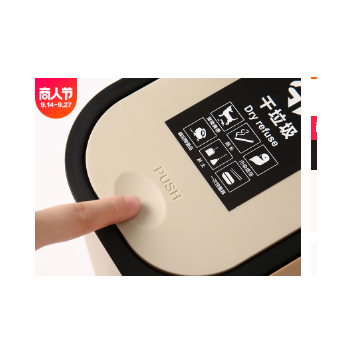 家用客厅厨房干湿分离分类垃圾桶手按双盖塑料垃圾桶可送分类标签图3