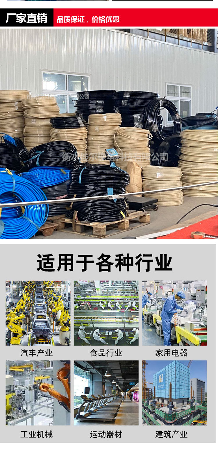 测压管-详情_04.jpg