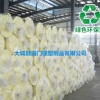 批发定制防火玻璃棉卷毡屋顶大棚保温隔热材料保温玻璃棉卷毡批发