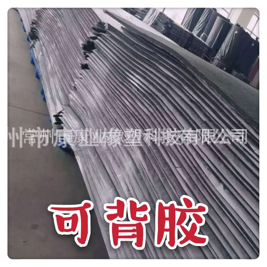微信图片_20200621130922.jpg