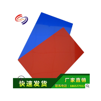 厂家橡塑塑料片批发鑫泰半透明pp镜面片材包装印刷镜面pp胶片定制图2