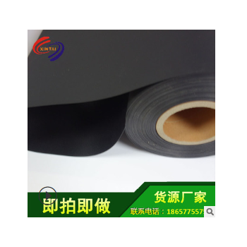 厂家橡塑直销鑫泰磨砂消光pp塑料片颜色可选消光砂pp片材可定制图2