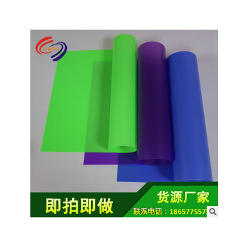货源直销鑫泰磨砂自封袋电器配件饰品夹链塑料袋磨砂pp片材定制图2