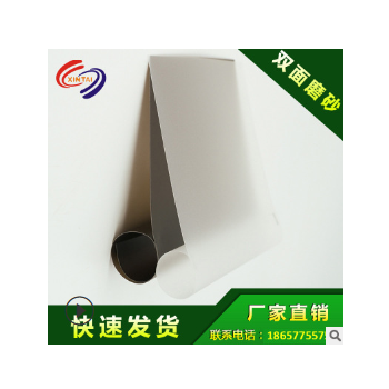 厂家橡塑直供鑫泰单镜面磨砂pp片材礼品盒专用原材磨砂pp吸塑卷材图3