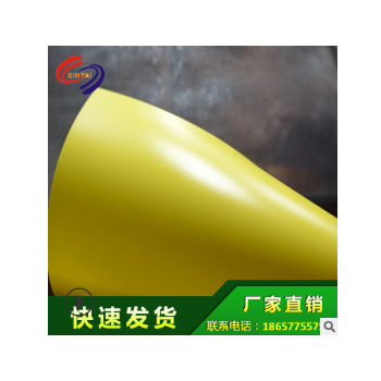 定制批发橡塑鑫泰磨砂半透明pp片材单面磨砂单面镜面pp塑料片定做图2
