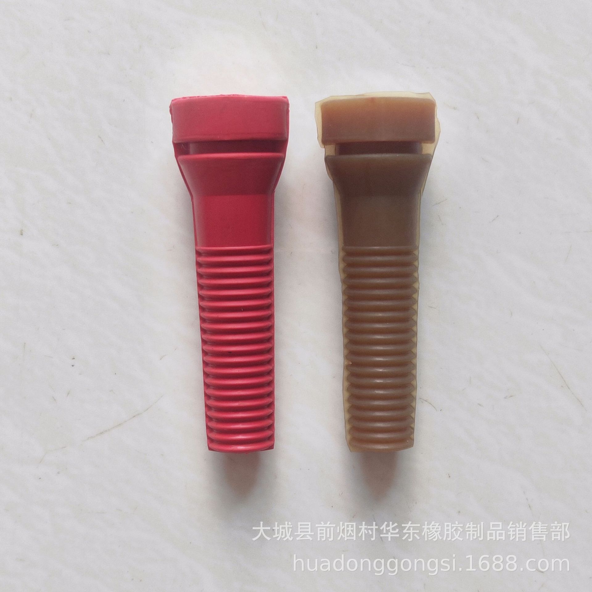 总长95CM大头3,0CM卡槽23,5CM