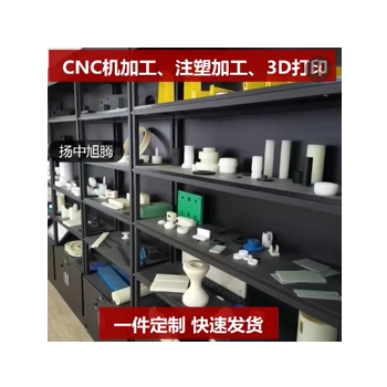 厂家直销35 40 45 50 55 60 65 70mm耐磨MC尼龙板材PA6加工定做图2