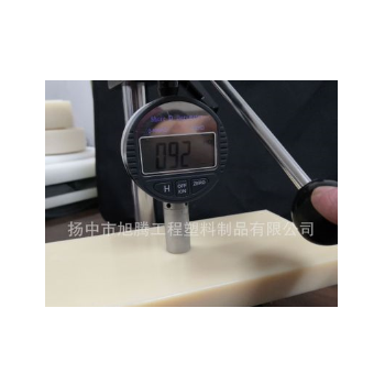 厂家直销35 40 45 50 55 60 65 70mm耐磨MC尼龙板材PA6加工定做图3