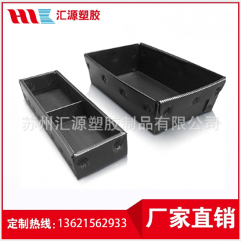 厂家热卖PP中空板周转箱 防静电中空板周转箱 包角包边规格可定制图2