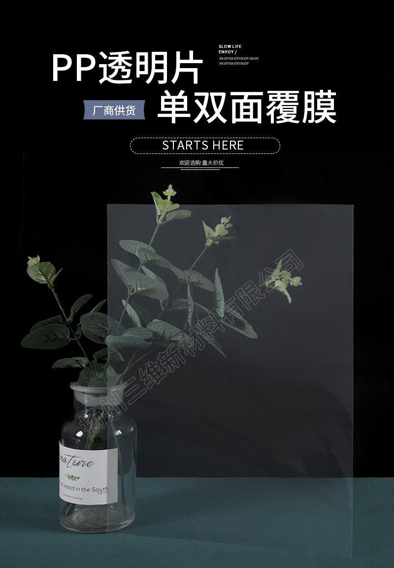 详情页_01.jpg