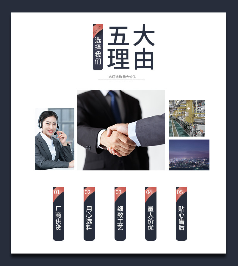 详情页_02.jpg
