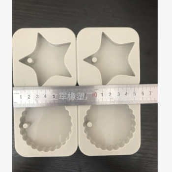 厂家直销 DIY香薰片 香蜡片 硅胶香薰模具 四联连香薰模图2