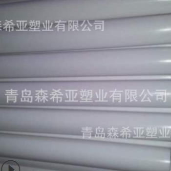聚四氟乙烯 特氟龙 PTFE棒材 尺寸6mm 可加工定制图3