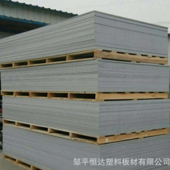 灰色pvc板 热成型聚氯乙烯板 风管折弯工程板