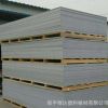 灰色pvc板 热成型聚氯乙烯板 风管折弯工程板