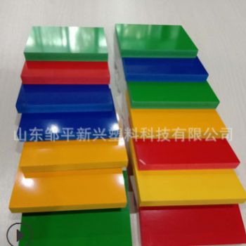 厂家直销pvc板材12mm雪弗板雕刻板 PVC发泡板材图3