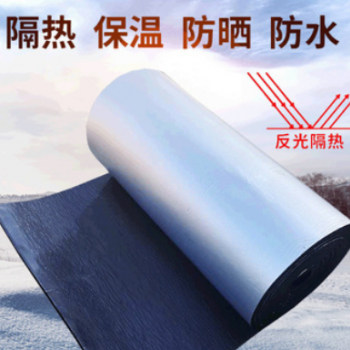 隔音棉墙体吸音棉橡塑管阻燃隔热保温 批发隔音材料屋顶隔热膜板图3