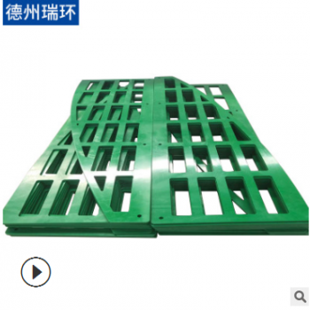 高分子聚乙烯轴承套件 UPE提升机滑块 聚乙烯抗冲击异型件加工件图2