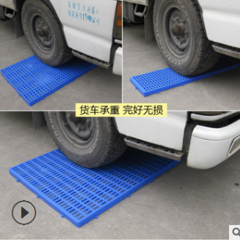 宠物塑料垫板狗笼垫板加厚垫脚板散热防板狗笼脚垫潮垫板网格坐垫图2