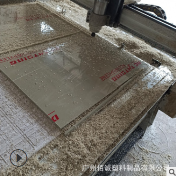 高强度韧性PP板 米灰色聚丙烯胶板 通风管焊接塑料板材厂家可定制图2