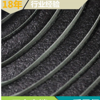 9501风管水管橡塑挤塑板复合板酚醛板密封阻燃胶带图2