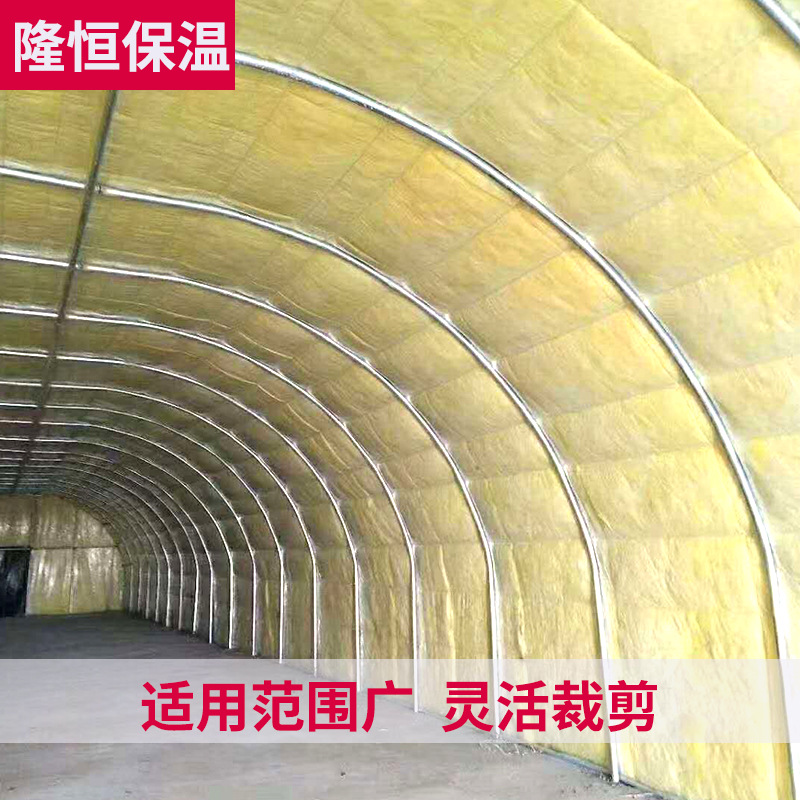 玻璃保温棉厂家 支持定制