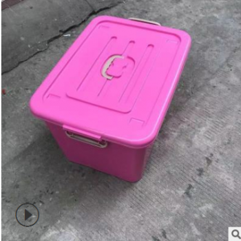 家居收纳箱塑料带提手儿童衣服整理箱8002玩具储物箱有盖收纳箱图3