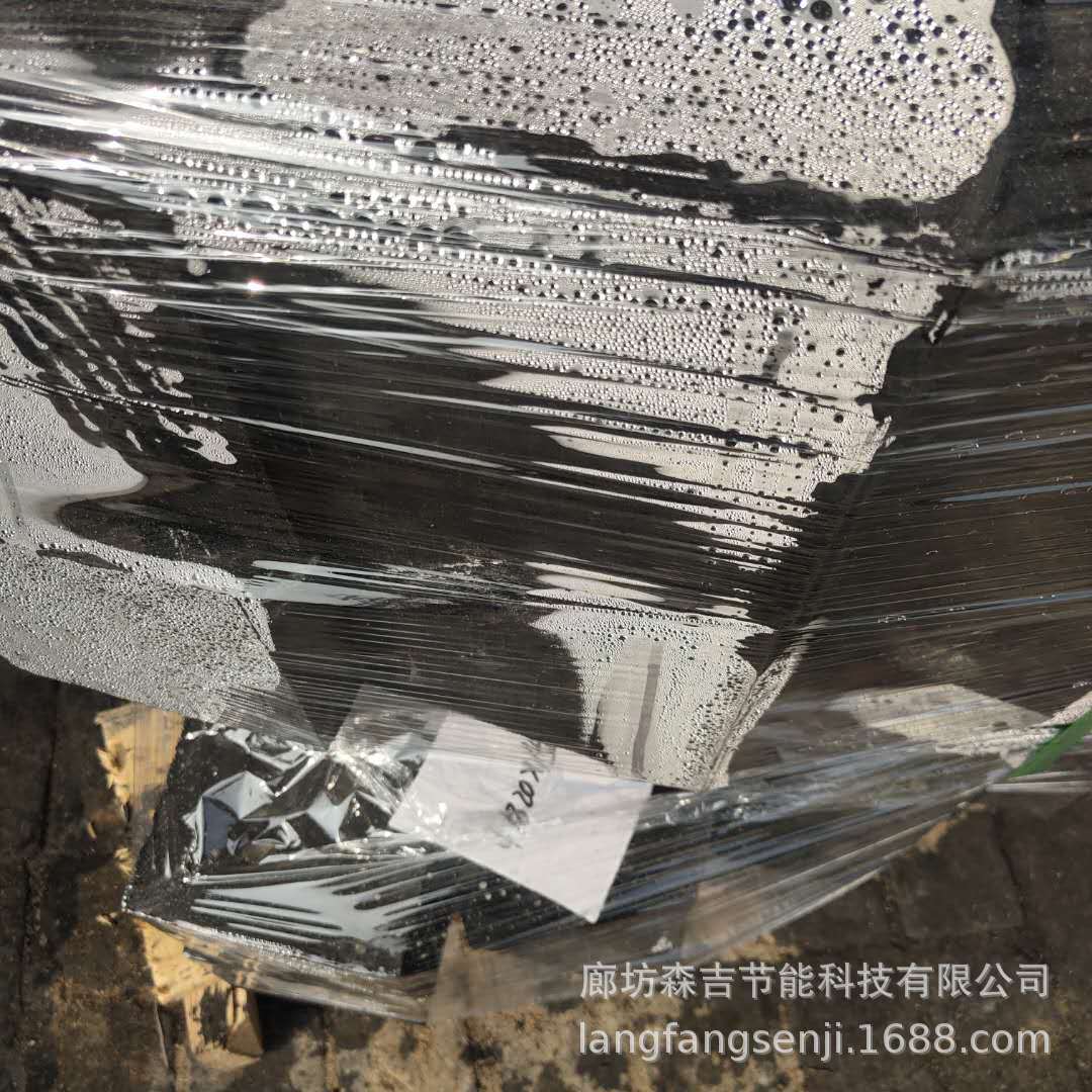 微信图片_202008291132372
