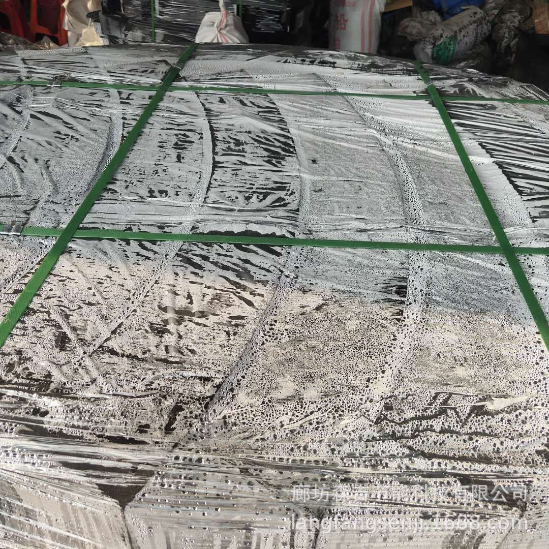 微信图片_202008291132375