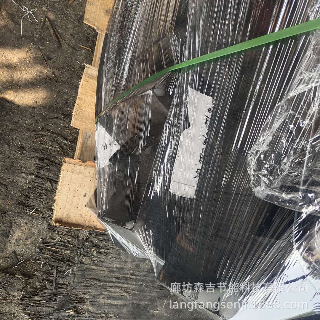 微信图片_202008291132377