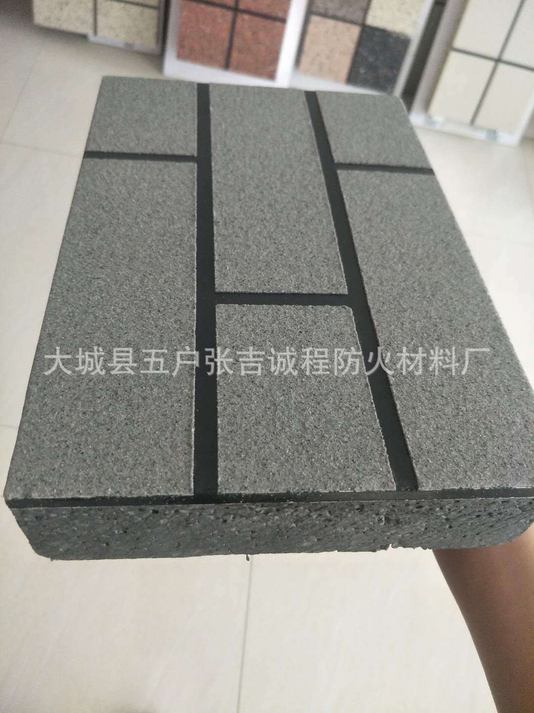 微信图片_20200815103108