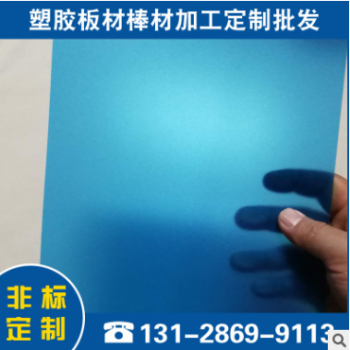 黄色PVC胶片 茶色透明pvc胶片 切割雕刻PVC片材 磨砂PVC片材图2