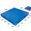 1210平板田字塑料托盘内置钢管地台板堆垛托盘佛山东莞塑料托盘