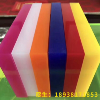 高透明亚克力板定制彩色有机玻璃茶色亚克力镜面板材PS透明板定做图3