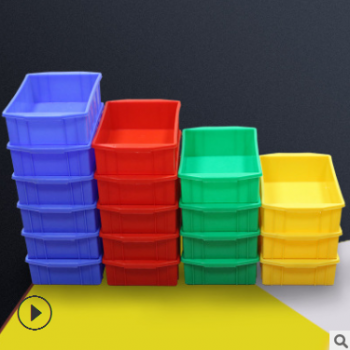 彩色塑料元件盒胶箱红色黄色绿色蓝色零件盒平口盒周转箱塑料方盘