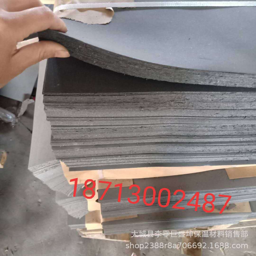 微信图片_20190401205340