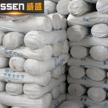 厂家直销fd105防火无尘石棉布 1.5mm2mm3mm耐高温隔热石棉布图2