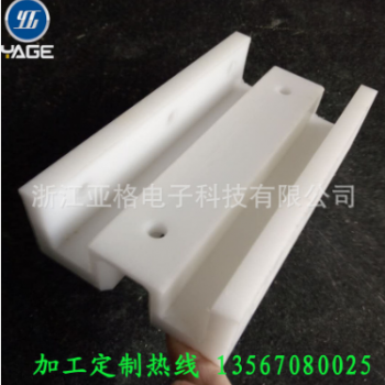 白色尼龙板加工 PTFE绝缘材料加工 白色绝缘板定制 绝缘板加工图1