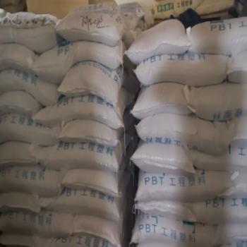 新品PBT塑料颗粒 餐具无异味塑料PBT颗粒图3