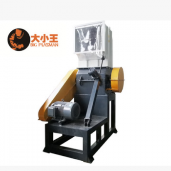 编织袋塑料粉碎机产量500KG/H地膜农膜回收破碎机废旧塑料破碎机图3