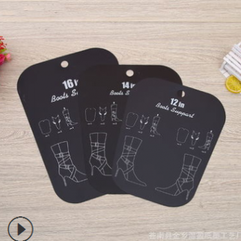 厂家批发各尺寸黑色双磨砂PP高弹力靴撑片可以添加LOGO塑料靴撑片图2